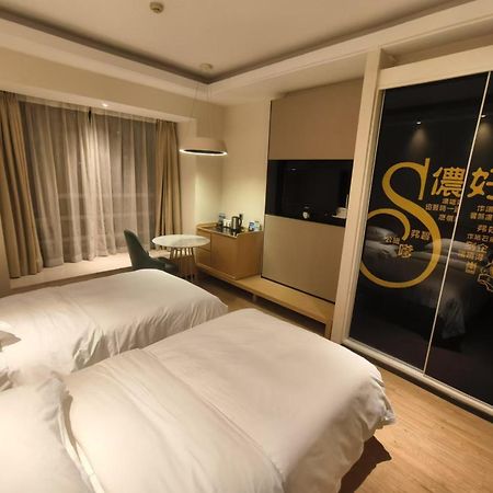 Xinshikong Apartments- Abest Zhongshan Park No.1 Xangai Exterior foto
