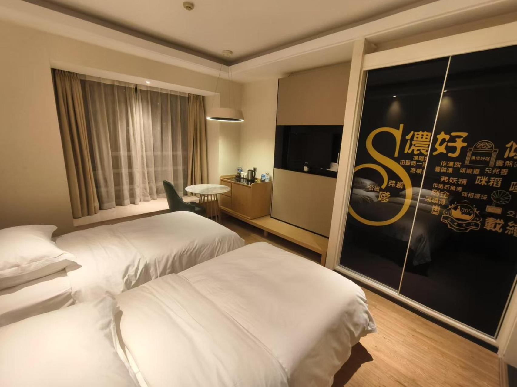Xinshikong Apartments- Abest Zhongshan Park No.1 Xangai Exterior foto
