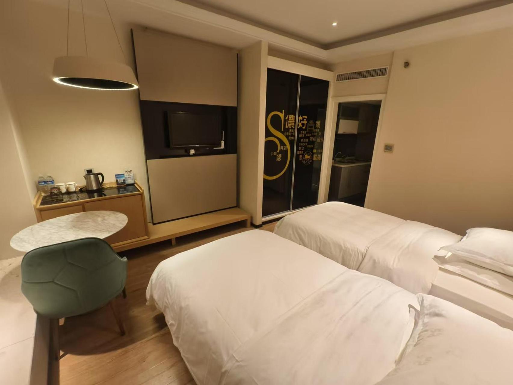 Xinshikong Apartments- Abest Zhongshan Park No.1 Xangai Exterior foto