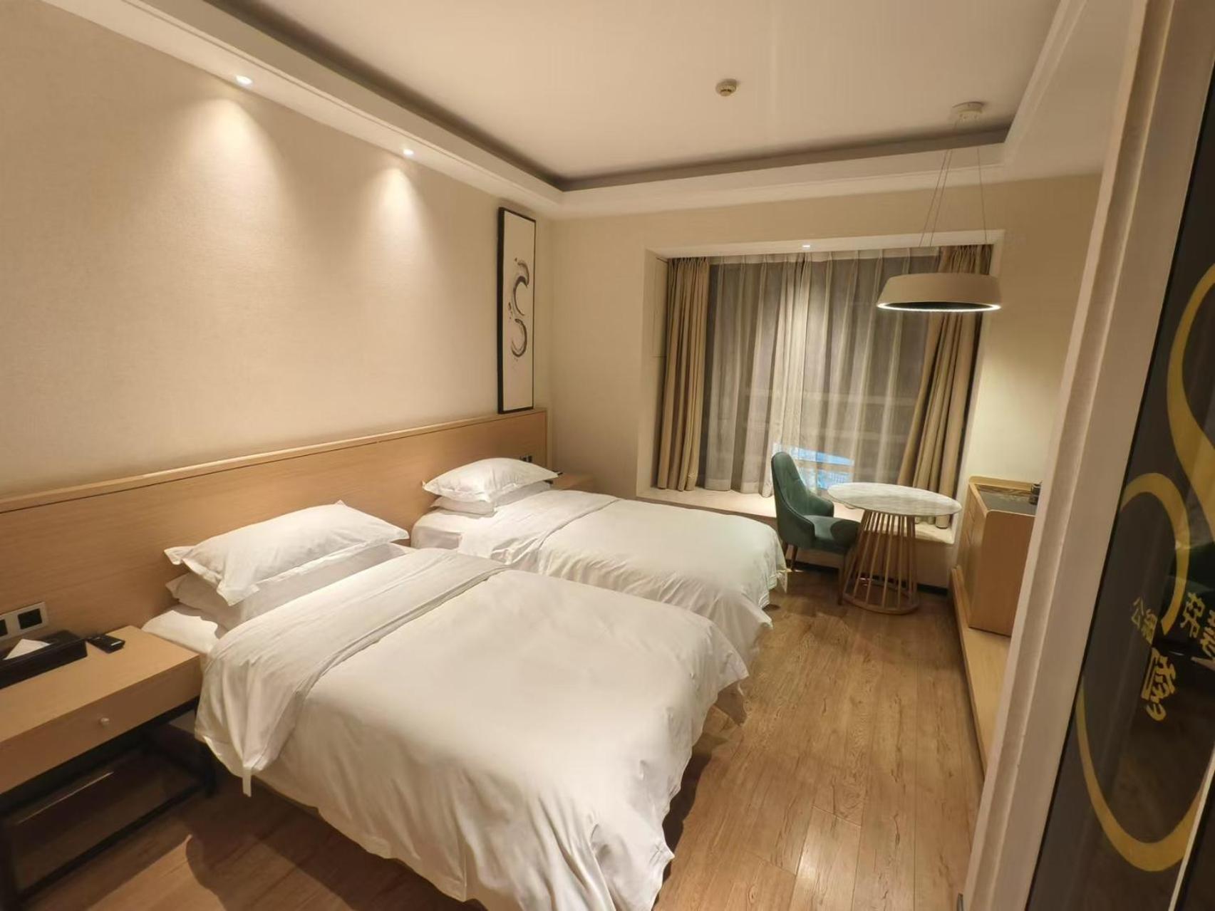 Xinshikong Apartments- Abest Zhongshan Park No.1 Xangai Exterior foto