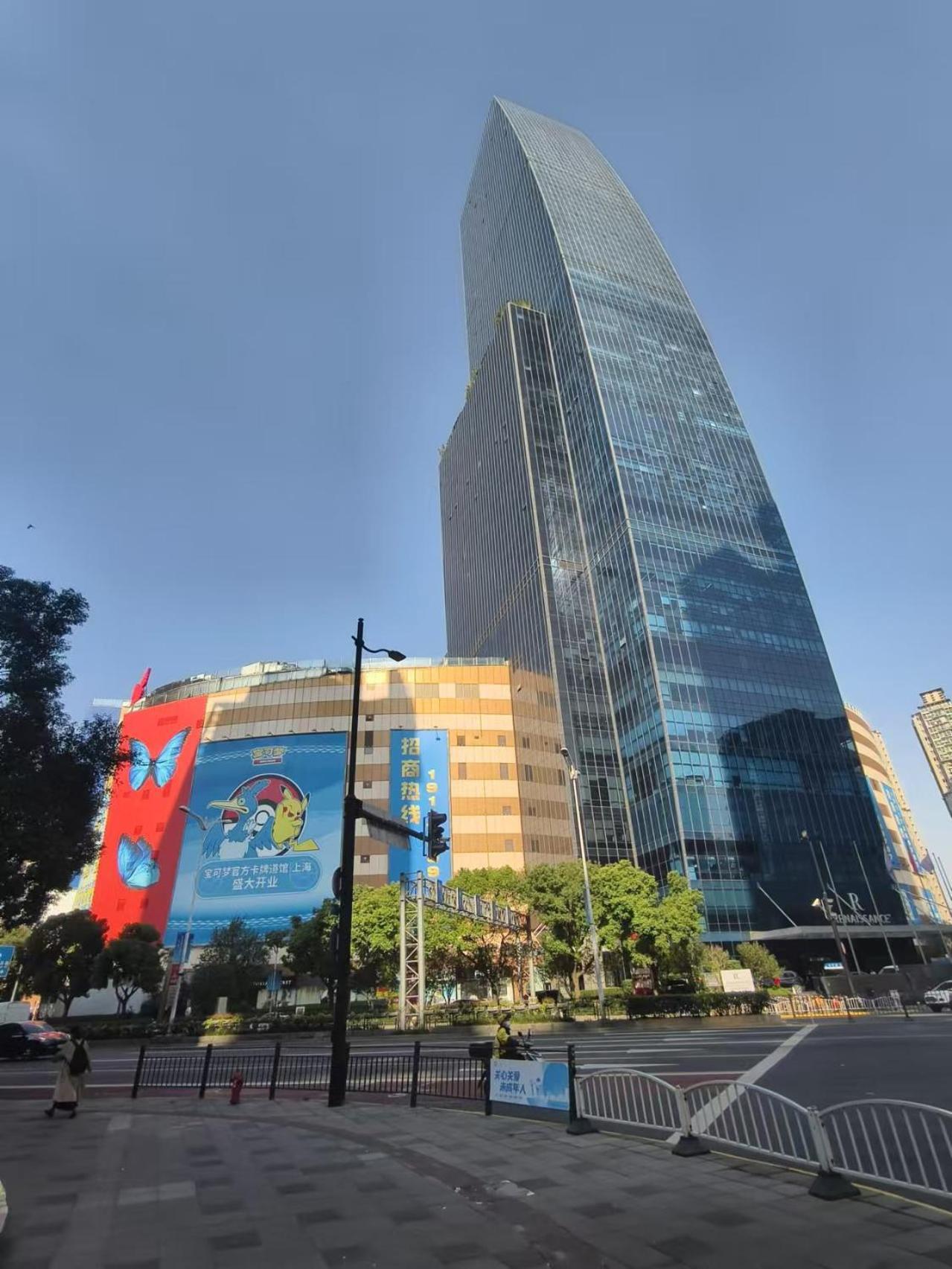 Xinshikong Apartments- Abest Zhongshan Park No.1 Xangai Exterior foto