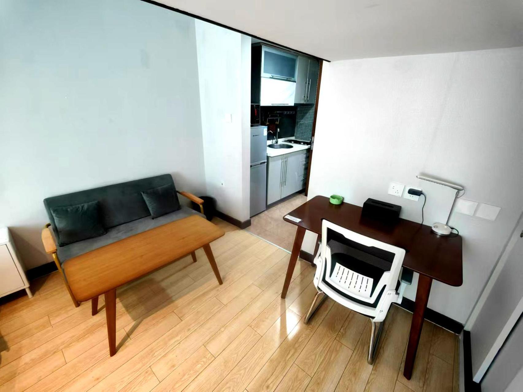 Xinshikong Apartments- Abest Zhongshan Park No.1 Xangai Exterior foto