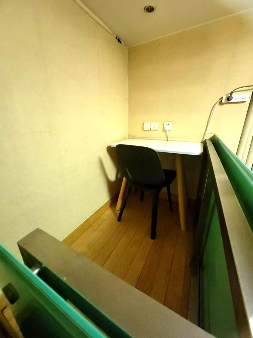 Xinshikong Apartments- Abest Zhongshan Park No.1 Xangai Exterior foto