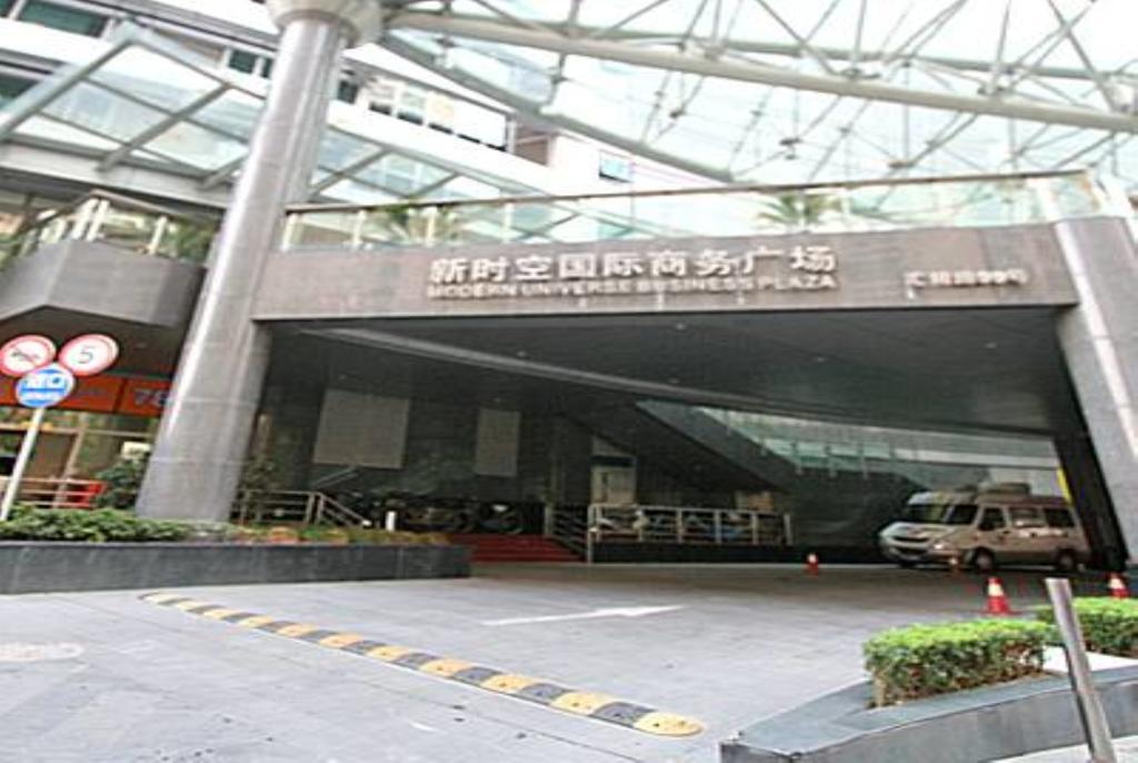 Xinshikong Apartments- Abest Zhongshan Park No.1 Xangai Exterior foto